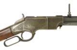 Iron Frame Henry Rifle (W6833) - 3 of 12