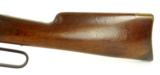 "Early Brass Frame Henry Rifle (W6834)" - 8 of 15