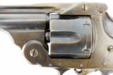 Garate Anitua & Company Revolver .455 Webley (PR25524) - 2 of 11