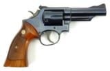 Smith & Wesson 19-3 .357 Magnum (PR27695) - 4 of 4