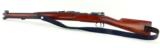 Carl Gustafs Stad 1894 carbine 6.5 x 55 Swedish (R16129) - 6 of 12