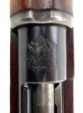 Chilean model 1895 in 7x57 Mauser (AL3527) - 9 of 10