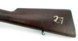 Chilean model 1895 in 7x57 Mauser (AL3527) - 7 of 10