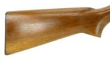 Winchester 12 12 Gauge (W6846) - 2 of 7