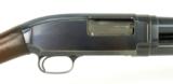 Winchester 12 12 Gauge (W6848) - 3 of 7