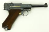 Mauser P.08 9mm Luger (PR27842) - 2 of 8