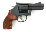 Smith & Wesson 586-7 Performance Center .357 Magnum (PR27851) - 2 of 4