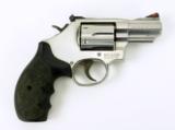 Smith & Wesson 66-7 .357 Magnum (PR27912) - 2 of 4