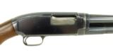 Winchester 12 12 Gauge (W6853) - 3 of 9