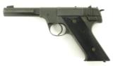 High Standard H-D .22 LR (PR27939) - 1 of 7