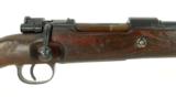 Wafwerk Bystrica (dou code) K98 8mm Mauser (R17419) - 3 of 8