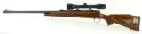 Remington 700 BDL .300 Win Magnum (R17426) - 7 of 7