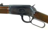 Winchester 9422 .22 S,L,LR (W6867) - 7 of 8