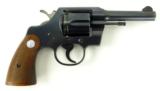 Colt Official Police .38 Special (C10373) - 3 of 7