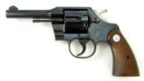 Colt Official Police .38 Special (C10373) - 2 of 7