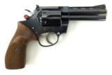 Korth Combat .357 Magnum (PR27975) - 3 of 8