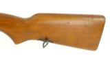 Egyptian Hakim 8mm Mauser (R17465) - 5 of 7
