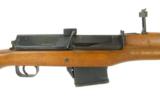 Egyptian Hakim 8mm Mauser (R17465) - 3 of 7