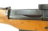 Egyptian Hakim 8mm Mauser (R17465) - 6 of 7