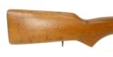 Egyptian Hakim 8mm Mauser (R17465) - 2 of 7