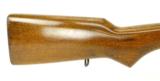 Egyptian Hakim 8mm Mauser (R17466) - 2 of 7
