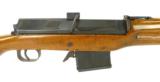 Egyptian Hakim 8mm Mauser (R17466) - 3 of 7