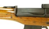 Egyptian Hakim 8mm Mauser (R17466) - 6 of 7