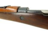 Yugoslavian 24/47 8mm Mauser (R17470) - 7 of 9