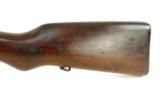 Yugoslavian 24/47 8mm Mauser (R17470) - 6 of 9