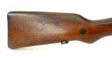 Yugoslavian 24/47 8mm Mauser (R17470) - 2 of 9