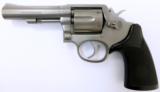 Smith & Wesson 64-3 .38 Special
(PR24701) - 1 of 4
