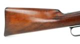 Marlin Model 1881 .40-60 caliber (AL3636) - 2 of 11