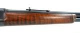 Marlin Model 1881 .40-60 caliber (AL3636) - 4 of 11