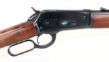 Winchester 1886 .33 WCF (W6908) - 3 of 9