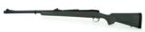 Remington 700 .416 Rem Magnum (R17482) - 6 of 6