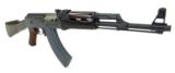 PolyTech AK47/S 7.62x39mm (R17258) - 2 of 9