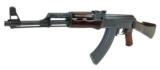PolyTech AK47/S 7.62x39mm (R17258) - 9 of 9
