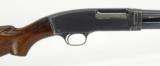 Winchester 42 410 Gauge (W6410) - 3 of 8