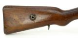 Mauser GEW 98 8mm Mauser (R17097) - 2 of 8