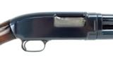 Winchester 12 12 Gauge (W6933) - 3 of 7