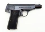 Walther 4 7.65mm (PR28672) - 3 of 6