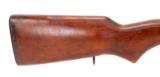 Egyptian Hakim 8mm Mauser (R17524) - 2 of 9