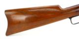 "Marlin Firearms 1893 .38-55 (R17616)" - 2 of 11