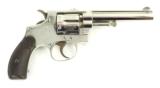 Smith & Wesson 1st Model Hand Ejector .32 S&W Long (PR28720) - 3 of 5