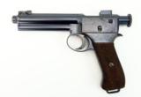 Unit Marked Roth Steyr 1907 8mm Steyr (PR28678) - 1 of 10