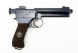 Unit Marked Roth Steyr 1907 8mm Steyr (PR28678) - 4 of 10