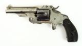 Smith & Wesson 1st Model Single Action Baby Russian .38 caliber (AH3671) - 1 of 5