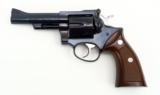 Ruger Security Six .357 Magnum (PR28558) - 1 of 5