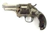 Merwin & Hulbert Pocket Army .44-40 caliber (AH3696) - 1 of 7