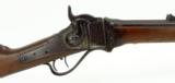 "Freund Marked Sharps 1874 Sporting .40 caliber (AL3663)" - 4 of 13